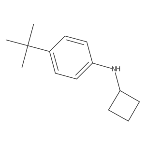 1248640-28-9 structure