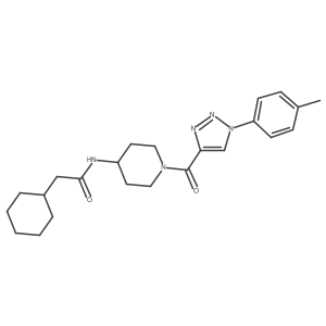 1251573-06-4 structure