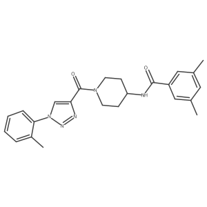 1251704-51-4 structure
