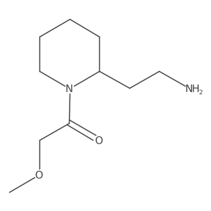 1341163-65-2结构式