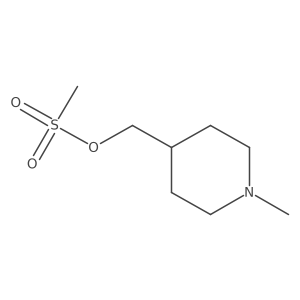 1-Methyl-4-piperidinemethanol 4-methanesulfonate Structure