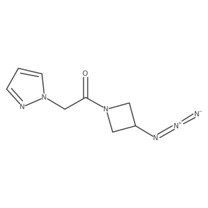2098079-74-2 structure