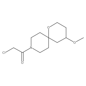 2098091-39-3 structure