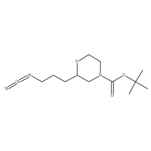 2137423-88-0 structure