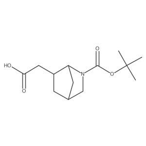 2445792-46-9结构式