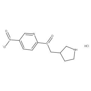 1420824-33-4结构式