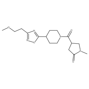 1428358-44-4 structure