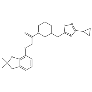1705547-58-5 structure