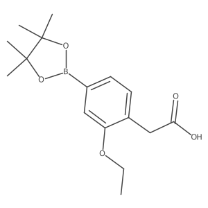 1801514-58-8结构式