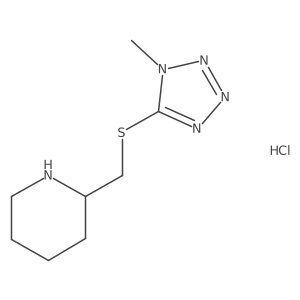 1864062-92-9结构式