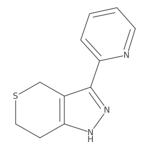 2098090-84-5 structure