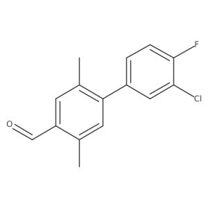 2137723-37-4 structure