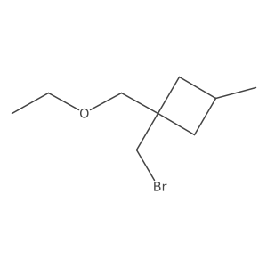 2137790-42-0 structure