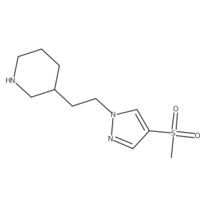 2138210-18-9 structure