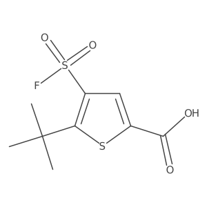 2138312-97-5 structure