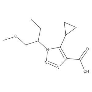 2172187-63-0结构式