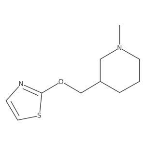 2199317-20-7结构式