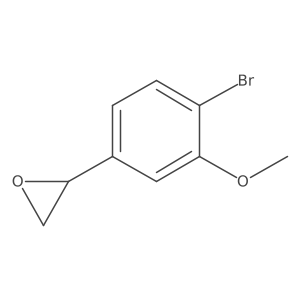 (2S)-2-(4-bromo-3-methoxyphenyl)oxirane结构式