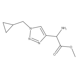 2228125-19-5 structure