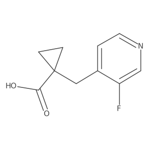 2228487-19-0结构式