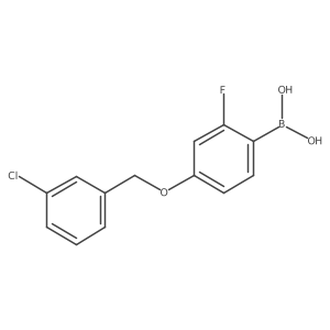 2246562-76-3结构式
