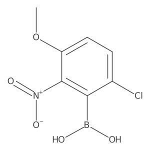 2377609-70-4 structure