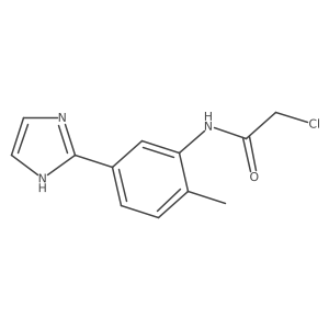 2411307-08-7结构式