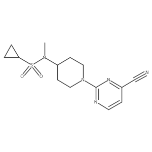 2742019-74-3 structure