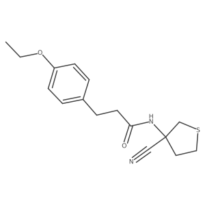 1258709-66-8 structure