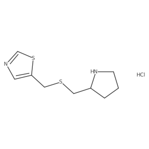 1420841-48-0 structure