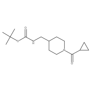 2055645-32-2结构式