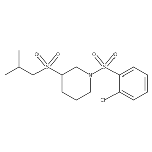 2097857-20-8 structure