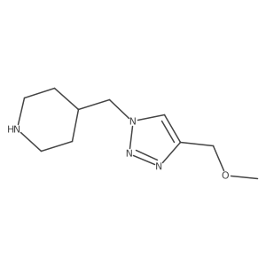 2097965-30-3结构式