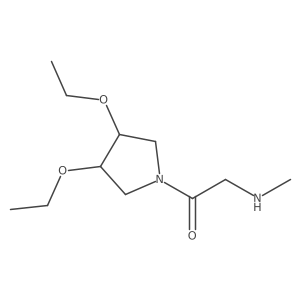 1-(3,4-Diethoxypyrrolidin-1-yl)-2-(methylamino)ethan-1-one Structure