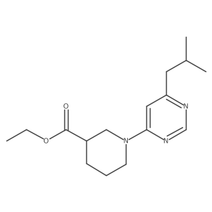 2098112-79-7结构式