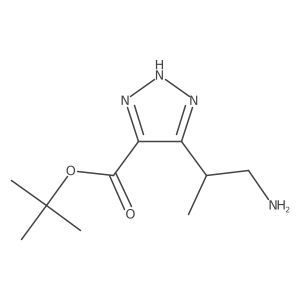 2137539-96-7 structure