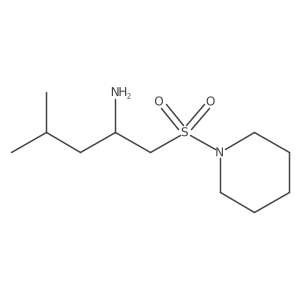 2171860-63-0 structure