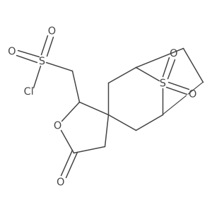 2171987-40-7结构式