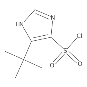 2193068-04-9 structure