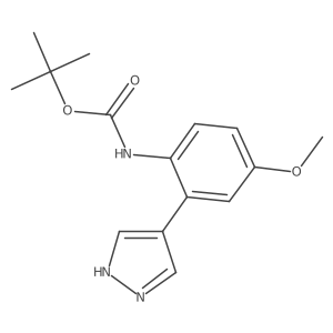2228558-71-0 structure