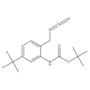 2228710-55-0 structure