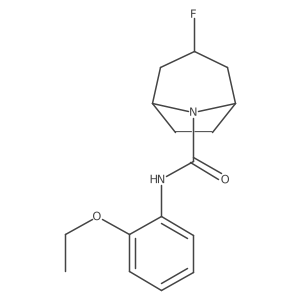 2310098-69-0 structure