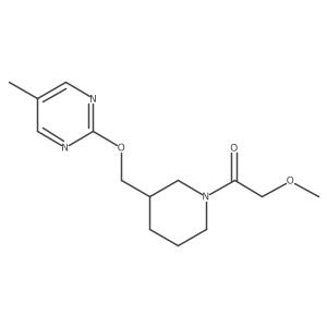 2379975-96-7 structure