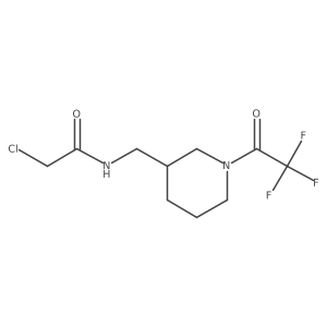 2411315-27-8结构式