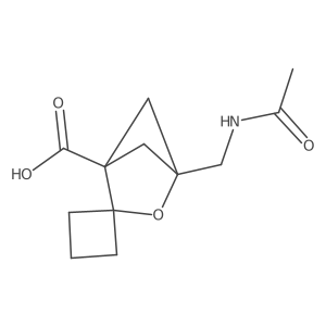 2680722-80-7 structure