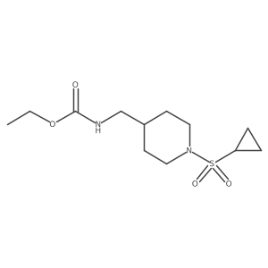 1235064-63-7 structure