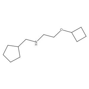 1247456-59-2 structure