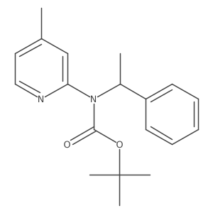 1260589-56-7 structure