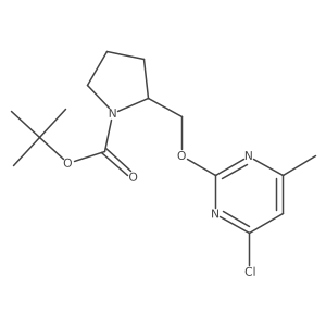 1420967-92-5 structure