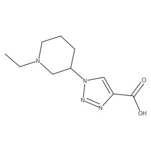 1707563-17-4 structure